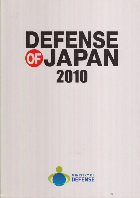 Defense of Japan 2010